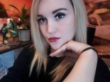 Майер Полина Александровна