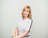 Цыганкова. Юлия
