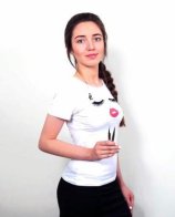 Beauty Инна