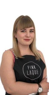 Кондратьева Елизавета