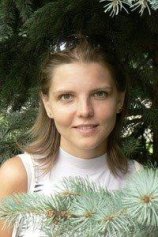Белоусова Елена Сергеевна