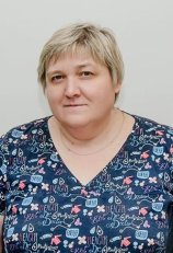 Тарасова Светлана Тимофеевна