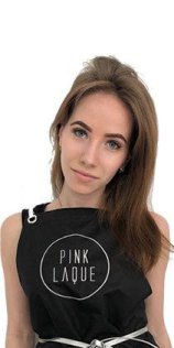 Лаптева Алина