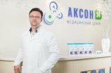 Козин Владимир Андреевич