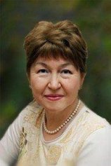 Андреева Лидия Рауфовна