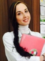 Панченко Лилия Андреена