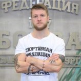 Севастов Александр Сергеевич