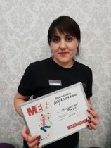 Рамазанова Фарида