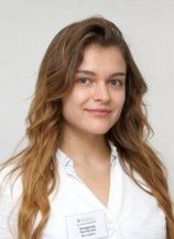 Четвергова Лада Юрьевна