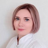 Гермаш Светлана Вячеславовна