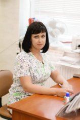 Хлыбова Алена Валентиновна