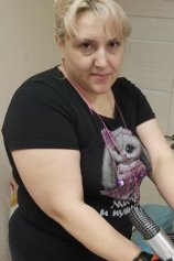 Капранова Любовь