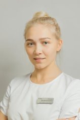 Чикачева Виктория Евгеньевна