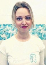 Ермольева Ольга Александровна