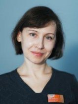 Бордюк Елена Витальевна