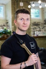Гелик Роман