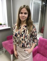 Вивденко Ольга