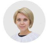 Абитова Айнара Ильгизовна
