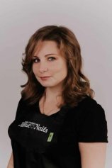 Терентьева Татьяна Викторовна