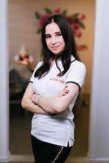 Гайнутдинова Ильсия Ильдаровна