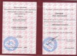 Канхарей Олег Анатольевич