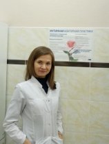 Моисеева Елена Александровна