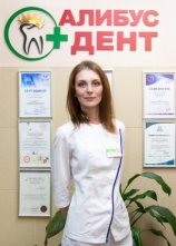 Троицкая Екатерина Сергеевна