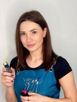 Сизова Алена Владимировна