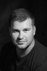 Скибин Денис