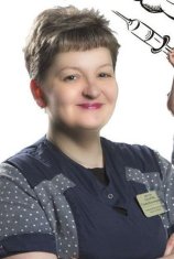 Захарова Галина Владимировна