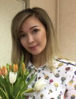 Аюпова Альбина