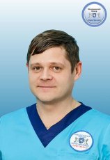 Брагин Денис Викторович