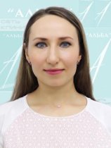 Тарасова Анастасия Викторовна