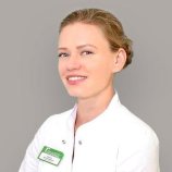 Полухина Елена Александровна