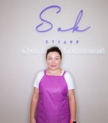 Кузьмина Елена
