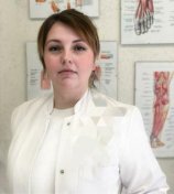 Дорофеева Татьяна Александровна