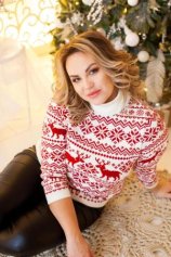 Серова Карина Владимировна