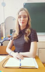 Абсаликова Мария Владимировна