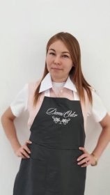 Агачева Ирина