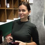 Герд Ирина