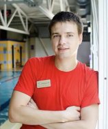 Усков Алексей Валерьевич
