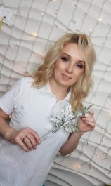 Харина Оксана Александровна
