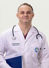 Шуров Василий Александрович
