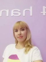 Абрамова Наталья