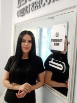 Кудайберди кызы Аида