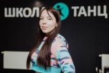 Краснова Надежда