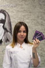 Фатеева Анастасия