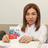 Пурсякова Герел Валериевна