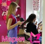 Дуко Мария