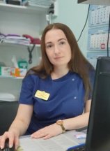 Аверина Екатерина Сергеевна